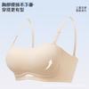 Strapless underwear women gather non-slip off-the-shoulder artifact non-marking thin back tube top anti-light bra summer