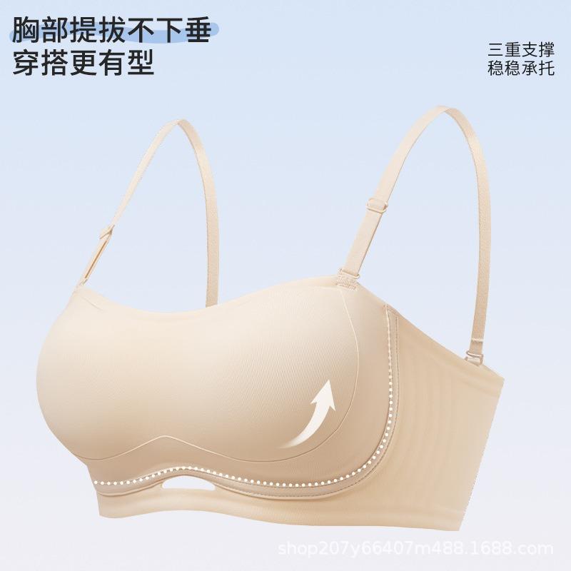 Strapless underwear women gather non-slip off-the-shoulder artifact non-marking thin back tube top anti-light bra summer