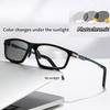 Fashion Light Sensitive Color Changing Sports Sunglasses Ultra Light Blue Light Flat Lenses Outdoor Photochromic Reading Glasses