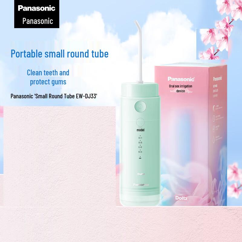

Panasonic Portable Water Flosser
