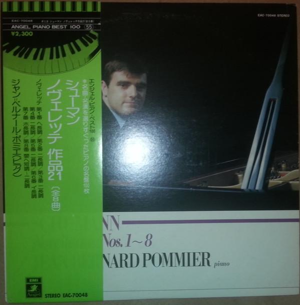 

LP Record JEANBERNARD POMMIER Schumann Novellettes No.1 8 EAC70048 ANGEL Japan Classical