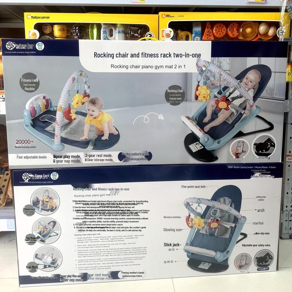 4-in-1 Baby Rocker & Fitness Rack: Infant Chair with Gift Box, Sounds & 4 Gear Settings.