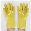 Xingelang Dipped Coated Gloves
