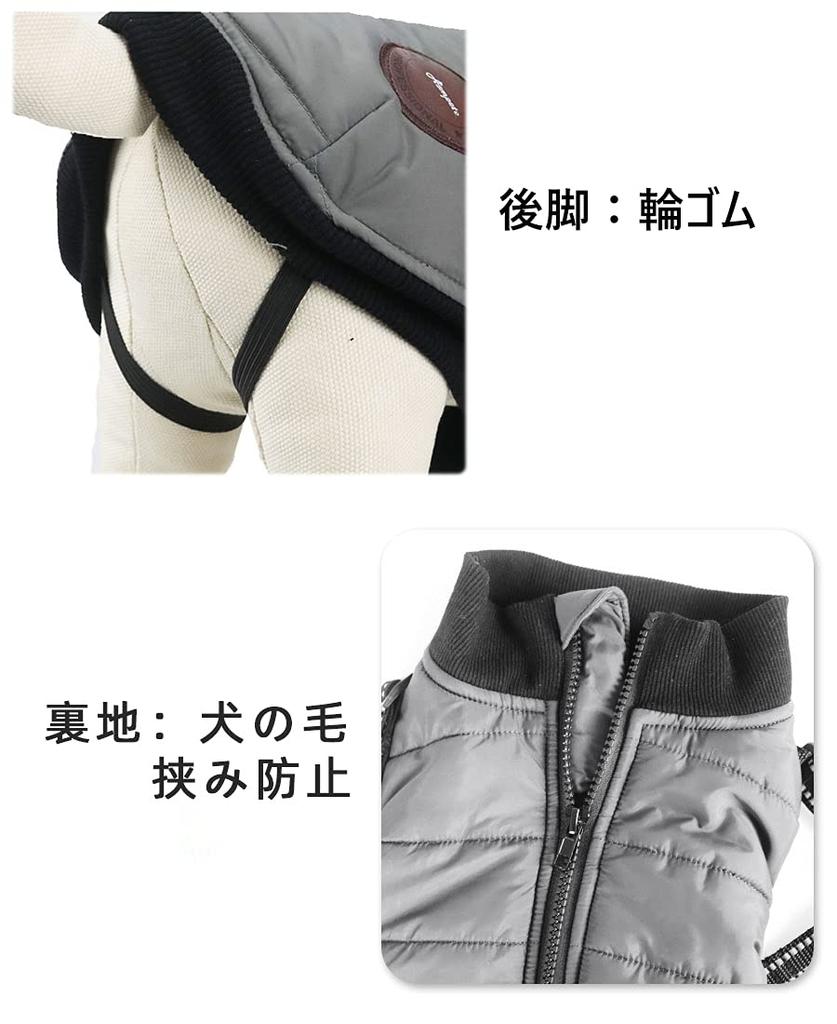 ASMPET Dog Warm Dog Pet Cotton with Open for Extra and Medium Chest Clothes, Autumn/Winter Wear, Clothing, Coat, Windproof, Warm, Lightweight,
