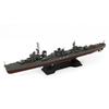 Pit Road 1/700 SPW43 Japanese Navy Asashio-class Destroyer Kasumi with New Equipment Parts, 29cm Length