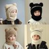 Kids Knitted Hat With Neck Warmer For Winter Girls Boys Warmth And Windproof