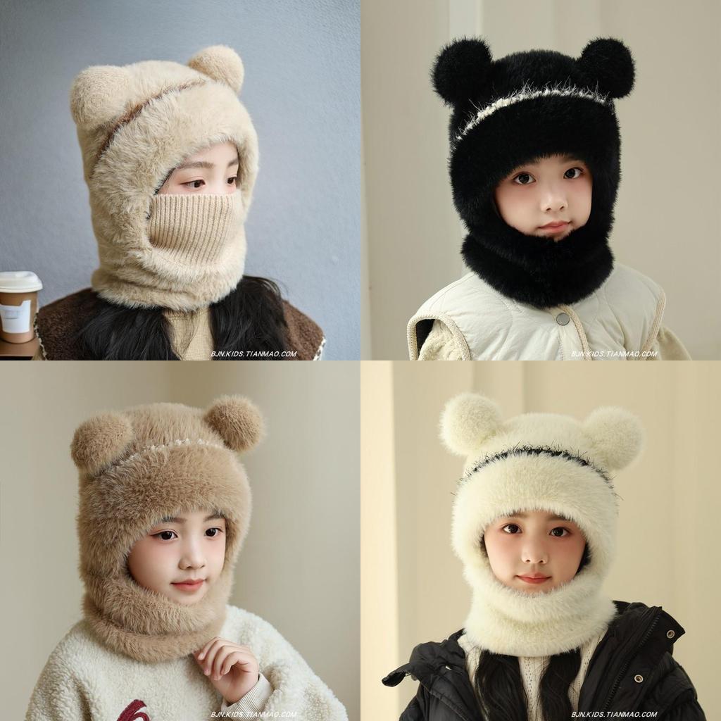 Kids Knitted Hat With Neck Warmer For Winter Girls Boys Warmth And Windproof