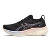 Scarpe da Ginnastica Donna Gel Nimbus 26 Lite-Show Gradiente Nero Rosa 1012B719-001
