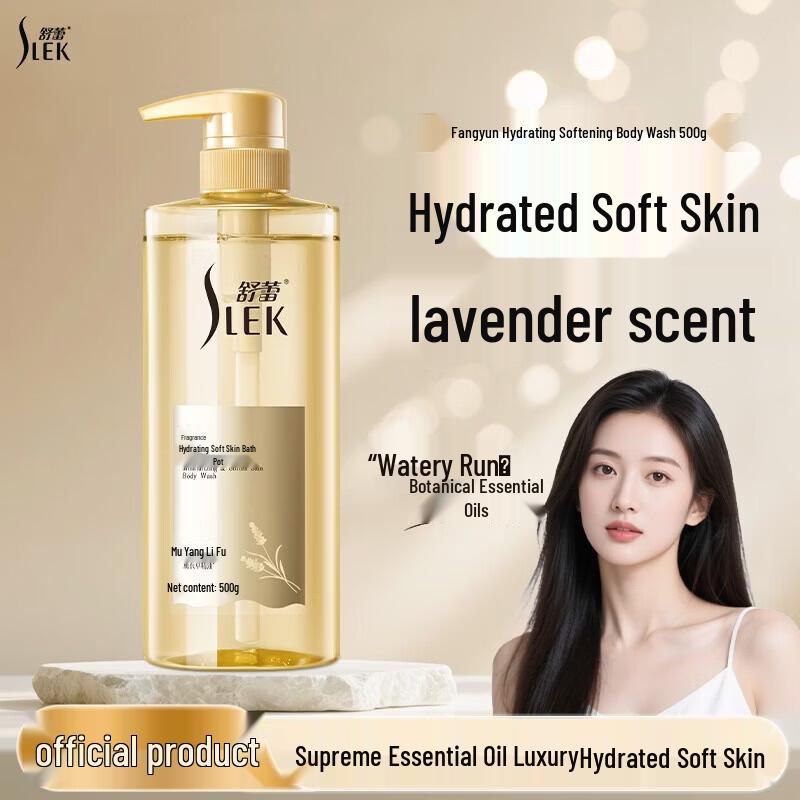 Sunsilk Lavender Hydrating Shower Gel