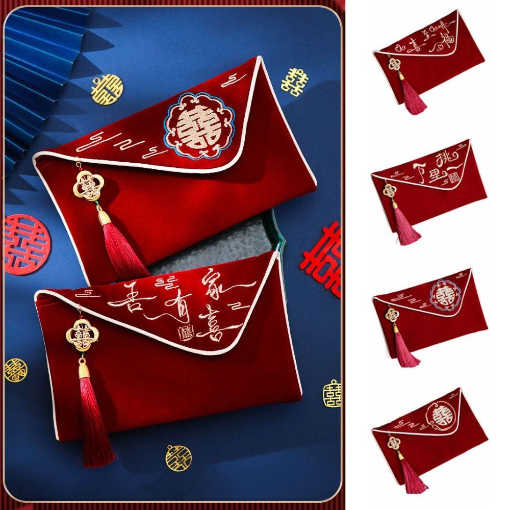 Best Wishes New Year Blessing Bag Multiple Patterns HongBao New Trendy Red Money Packet  Birthday