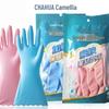 CHAHUA Durable Household Cleaning Gloves