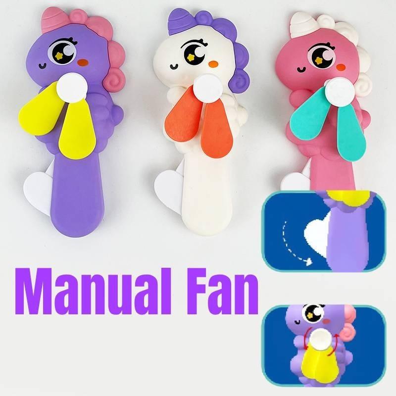 Adorable Handheld Cartoon Fan For Kids Cute Animal Portable Hand Press Fan For Students And Travel