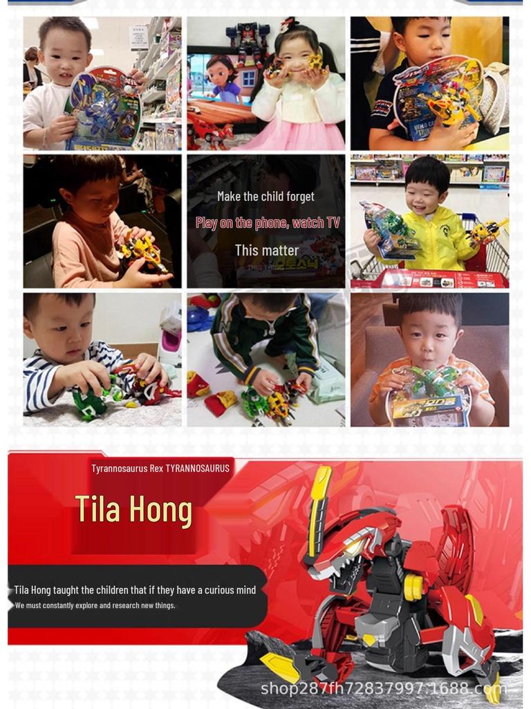 Authentic Korean Kabao Transforming Dinosaur Egg Baki Bom Boy Kids' Gift Toy