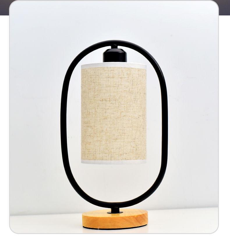 Neu verheiratete Retro Chinesische Stil Gedicht Tischlampe - Hochzeits- und Schlafzimmerdekoration.