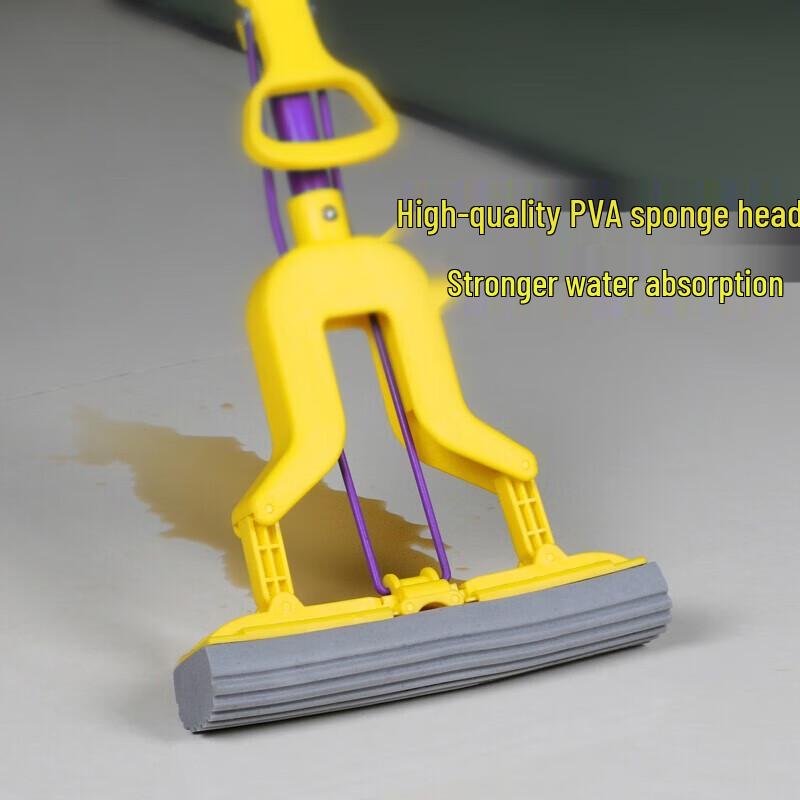 MIAOJIE Foldable PVA Sponge Mop