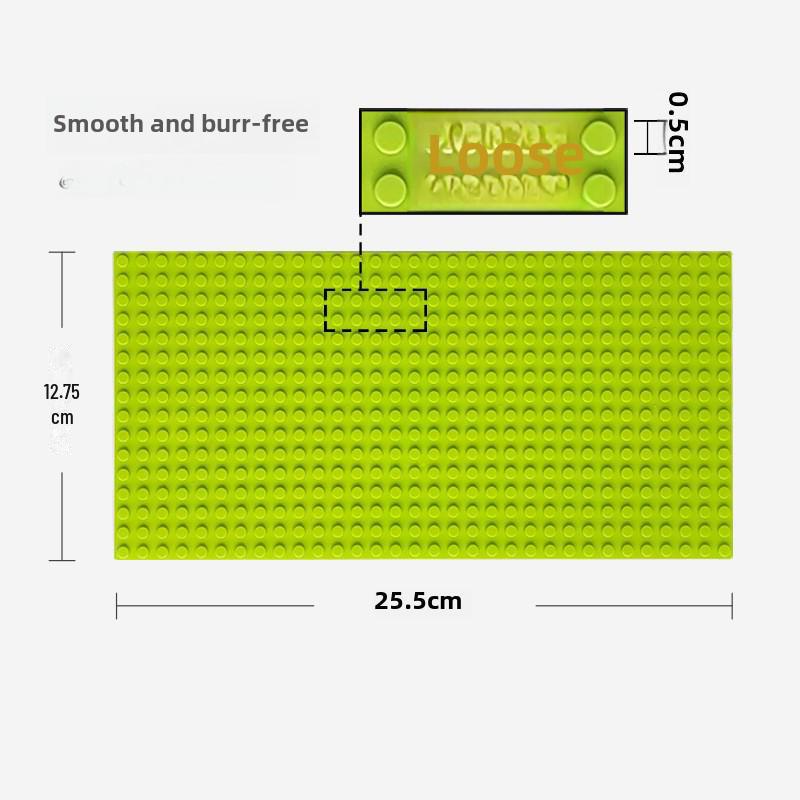 16x32 Small Particle Base Plate for Kindergarten Building Blocks, Compatible with Lego