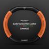 Suede Leather Car Steering Wheel Cover For Peugeot 3008 4008 5008 208 e208 2008 e2008 207 206 Carbon Fiber Non-slip Wheel Covers
