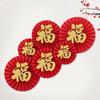 Chinese Wedding Wall Sticker Traditional New Year Paper Folding Fan Door Sticker Wedding New Year's Day Party Wall Home Decor