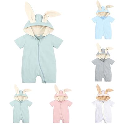 Summer Baby Onesie Short Sleeve Shorts Cute Baby Summer Hoodie