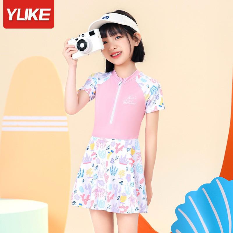 

Детский слитный купальник «Принцесса» для девочек - Коллекция Лето 2025 3XL