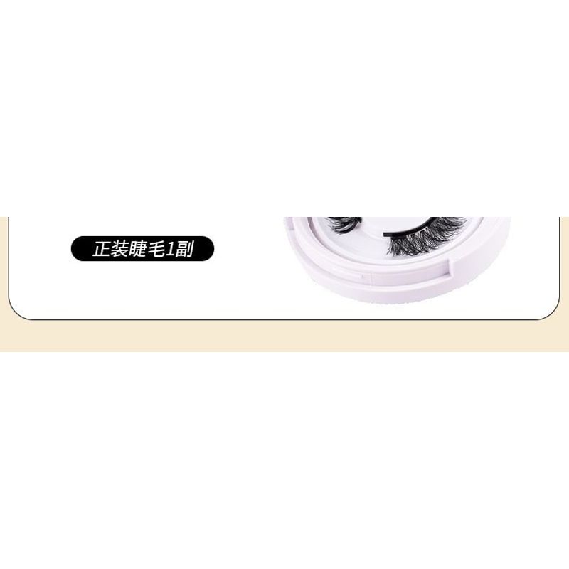 Miumi - Set: Natural Wispy Colored Magnetic False Eyelashes + Applicator