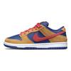 Nike Sb Dunk Low 'Reverse Papa Bear' Skateboard Shoes BQ6817-700