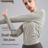 Ribbed Autumn Yoga Wear Ruched Slimming Round Neck Long Sleeve Quick-Dry Top