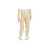 Nike Knit Sports Pants With Solid Color Logo Print Kids Bottoms Light-Brown FB9287-252