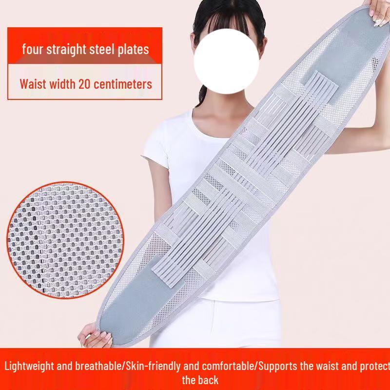 

OLOEY Steel Plate Lumbar Support Belt