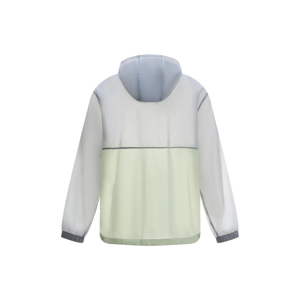 Li Ning Fitness Series Jacket Men's AFDT545-1