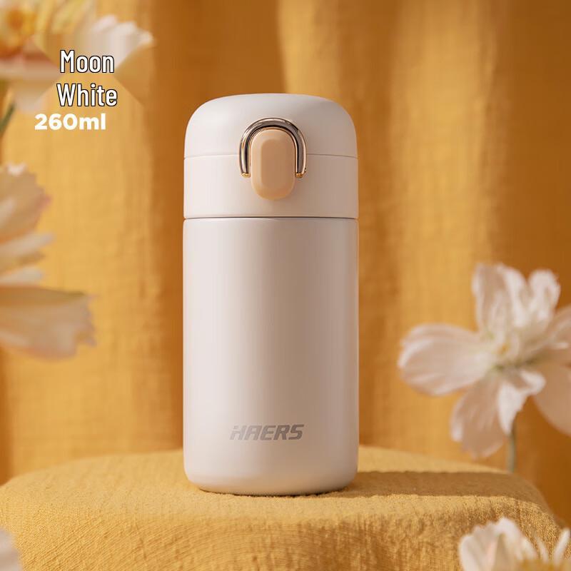 HAERS Kids Portable Insulated Stainless Steel Straw Water Bottle