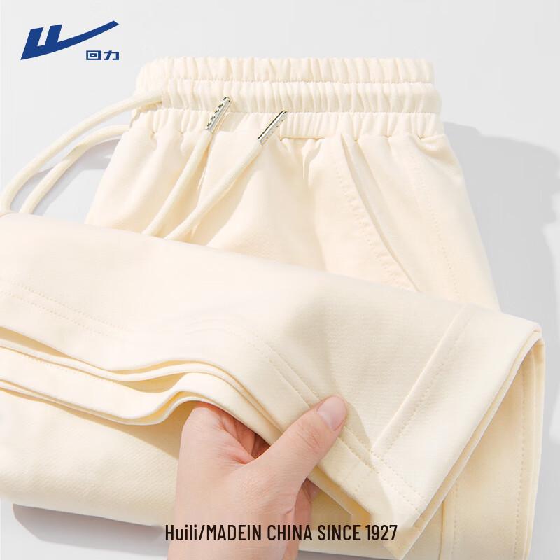 Dámské letní ležérní šortky Warrior s vysokým pasem