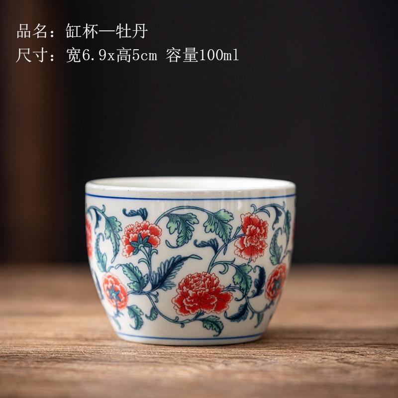 Retro blue and white Jingdezhen teacup set gift box ceramic tea tasting cup master cup kung fu tea set Chinese style