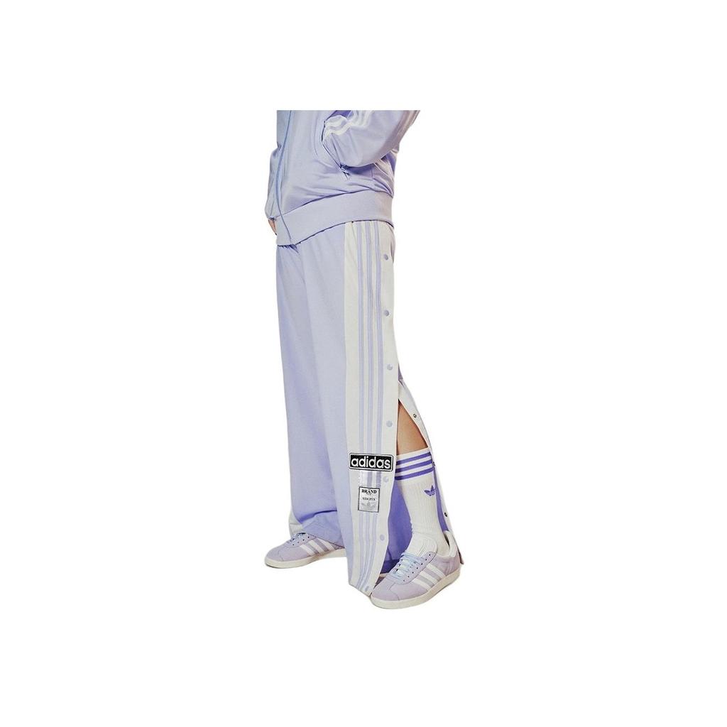 Adidas Originals Adicolor Series Striped Patchwork Joggers With Side Snap Buttons Women Bottoms Pastel-Lilac IP0625