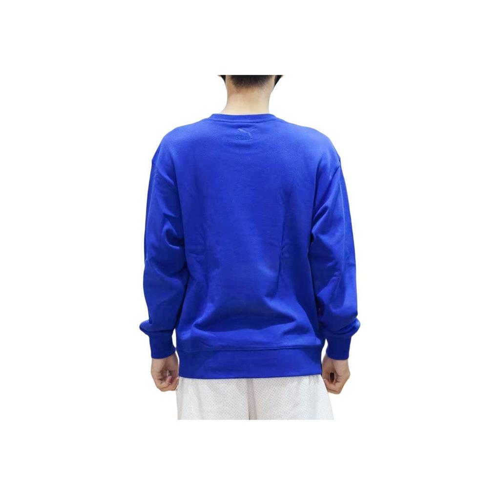 PUMA Fashionable Versatile Round Neck Long Sleeve Sweatshirt Men tops Blue 539756-84