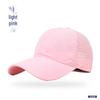 Men's Quick-Dry Mesh Baseball Cap: Custom Big Head Fit, Breathable Summer Sun Hat