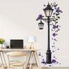 Purple Rose Street Lamp Wall Sticker Vintage Floral Living Room Self Adhesive Decor