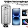 For iQOO 15 Ultra 5G Glass IMAK Dust-free Cabin Full-screen Tempered Glass Film Supports Fingerprint Unlock