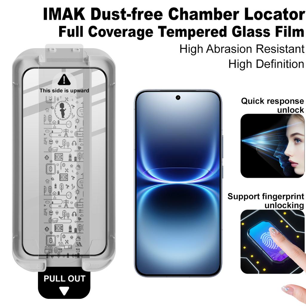 For iQOO 15 Ultra 5G Glass IMAK Dust-free Cabin Full-screen Tempered Glass Film Supports Fingerprint Unlock