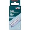 KATO (KATO) N Gauge PC Straight Line 62mm [S62PC] 4 Pack Model Train Supplies 20-054