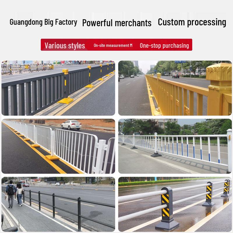 Guangzhou Yunshan Zinc Steel Anti-collision Guardrail for Central Lane Divider