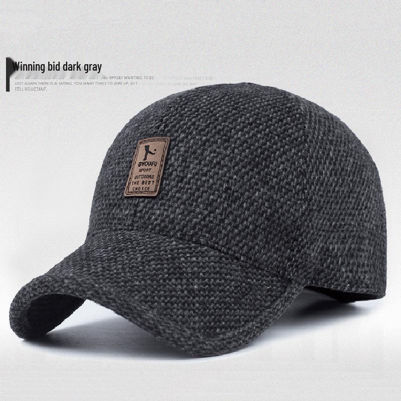 Men's Winter Warm Leather Hat with Ear Protection - Duckbill Style