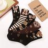 5 Pairs Bear Pattern Socks Cute & Comfy Mid Tube Socks Women's Stockings & Hosiery