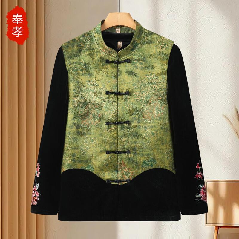 Women s Plus Size New Chinese Style Gold Velvet Outfits 8XL