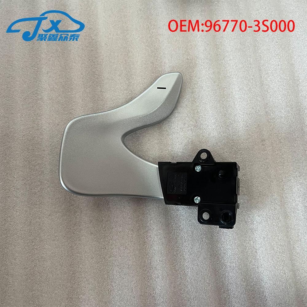 Comutator de schimbare a paletei auto pentru Hyundai Sonata I45 YF Sonata 2011-2014