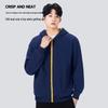MINISO Contrast Color Casual Hooded Cardigan Sweatshirt