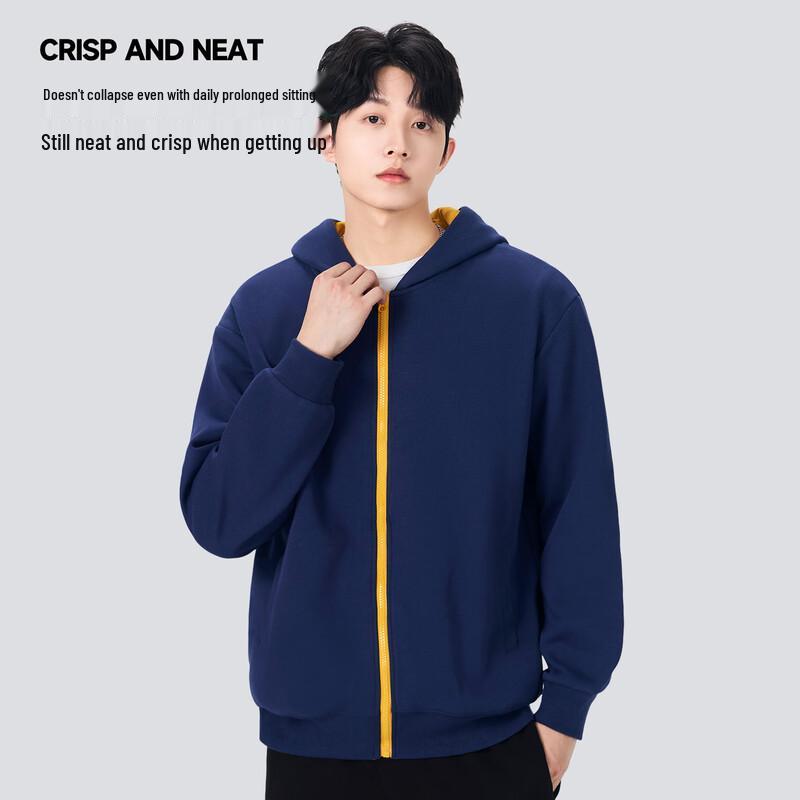 MINISO Contrast Color Casual Hooded Cardigan Sweatshirt