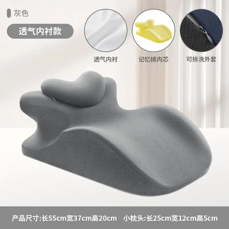 Travesseiro multifuncional deitado de bruços para dormir, brincar com o celular, ler, travesseiro deitado de bruços