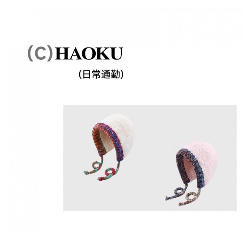 Korean Style Knitted Beanie Hat With Long Ties Warm Ear Protection Women Winter