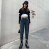 Women's High Waist Stretch Jeans: 2025 Autumn/Winter Loose Harem Fit, Slimming, Nine-Point Length